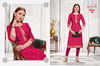 Rani By Aanchi Vichitra Fancy Embroidered Kurtis Wholesale Price In Surat
